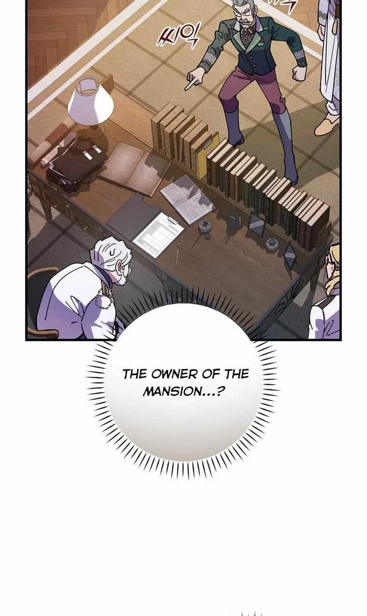 Raga of Withered Branches Chapter 28 43